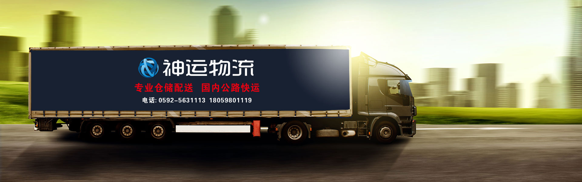 &#122;&#111;&#116;&#121;&#20013;&#27431;